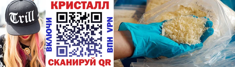 Купить закладки  Солнечногорск  АМФЕТАМИН Premium 