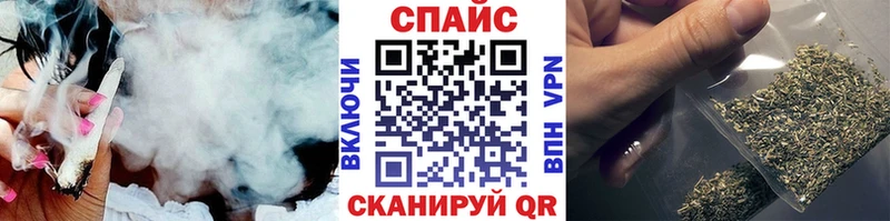 Бутират бутандиол  Купить закладки  Солнечногорск 