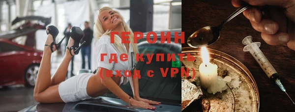 MESCALINE Алексин