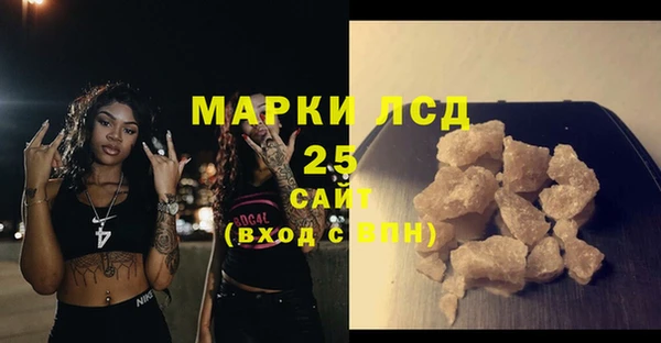 COCAINE Алзамай