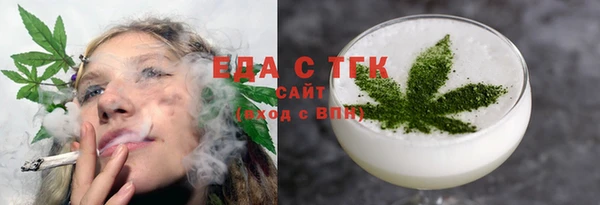 COCAINE Алзамай