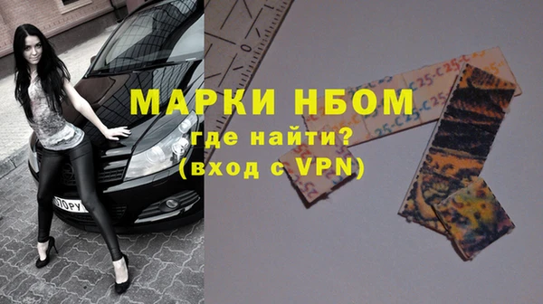 COCAINE Алзамай